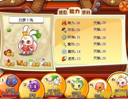 原神白萝卜兑换码 原神白萝卜兑换码解析与游戏内容探索