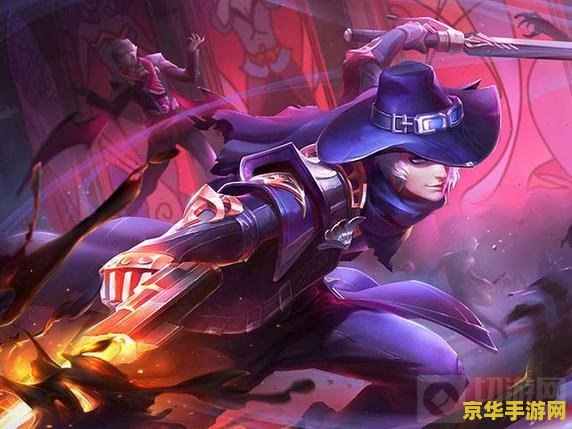 王者荣耀ad吸血怎么配 王者荣耀AD吸血配置指南