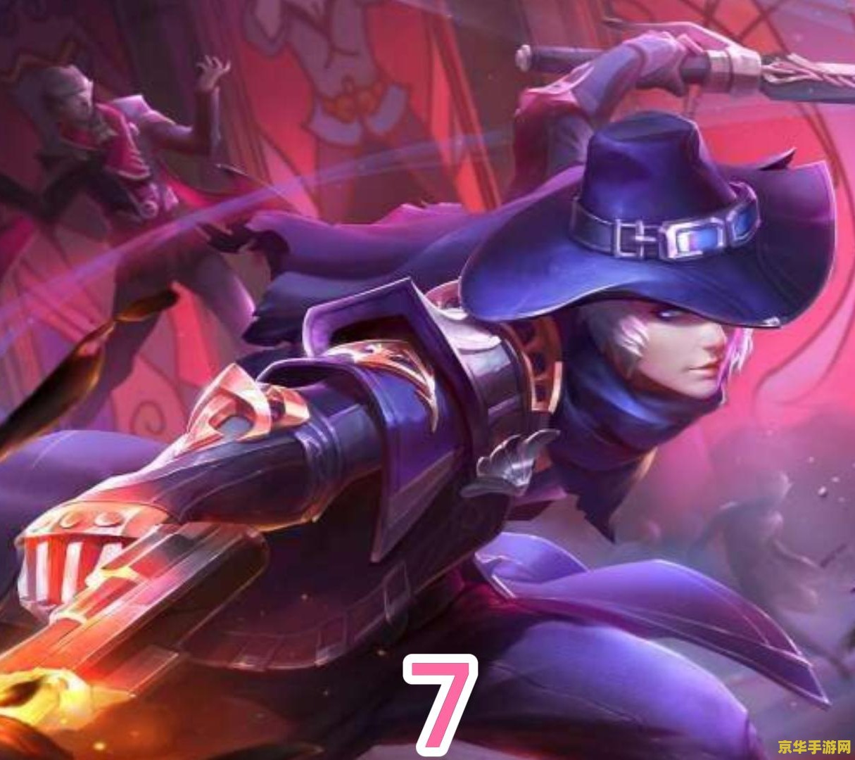 王者荣耀ios头像怎么换 王者荣耀iOS头像更换指南