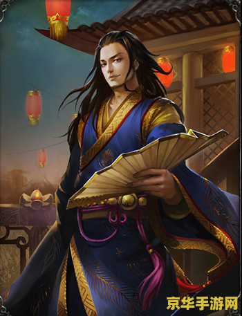 三国杀曹冲 三国杀曹冲：策略与智慧的较量