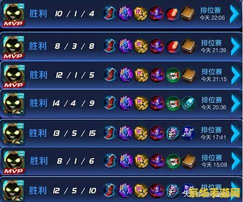 王者荣耀S7怎么进不去 王者荣耀S7进不去的原因及解决方法