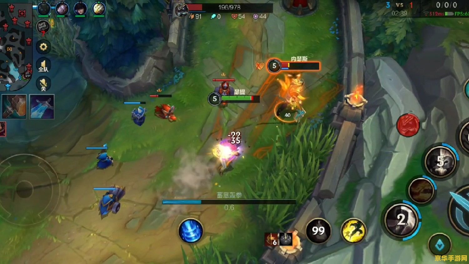 英雄联盟手游腕豪怎么出装 英雄联盟手游腕豪出装攻略