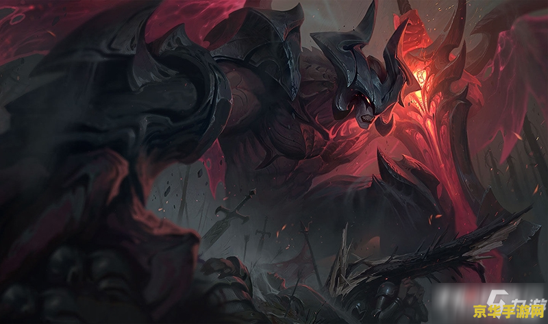 手游英雄联盟亚托克斯 手游英雄联盟亚托克斯深度解析