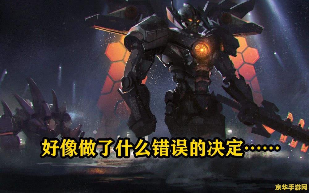 英雄联盟s12剑魔能打辅助吗 英雄联盟S12剑魔能否打辅助？