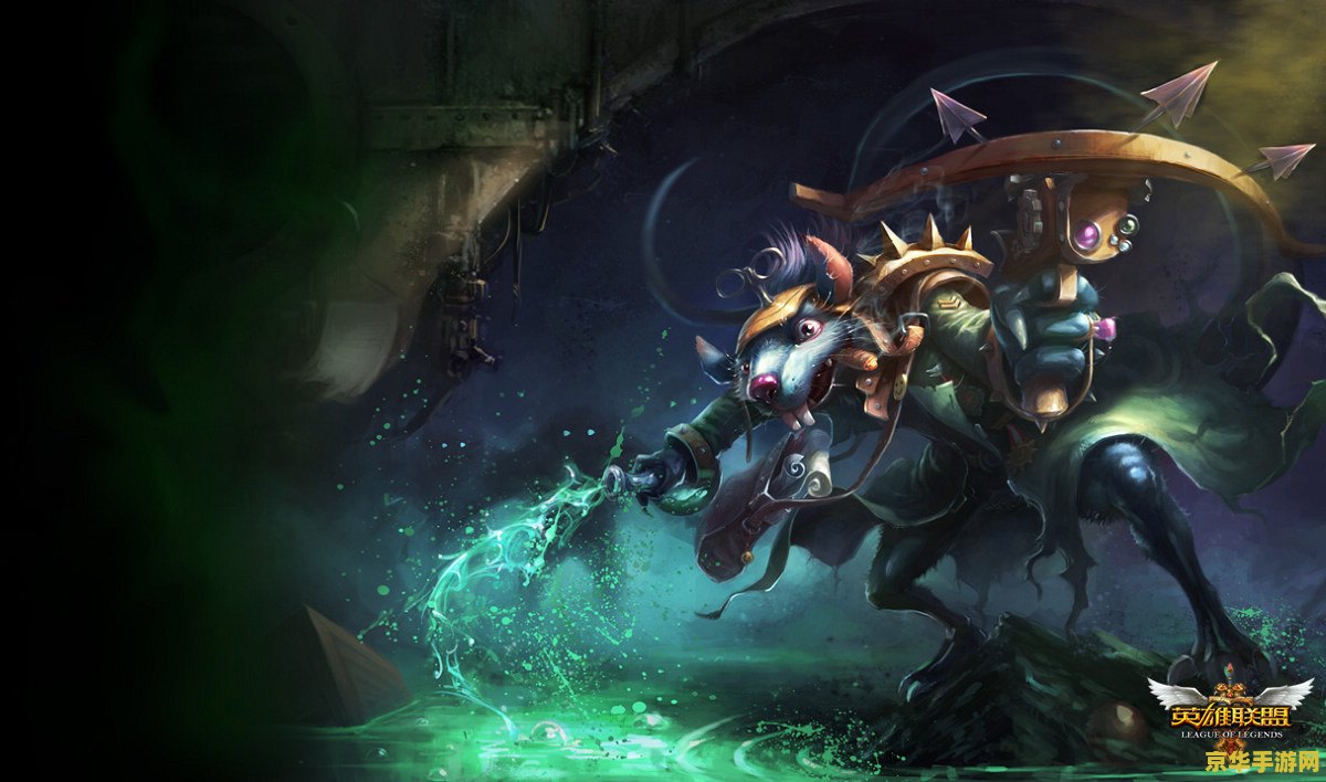 英雄联盟最高吸血 英雄联盟最高吸血解析