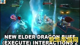 远古英雄联盟英雄 远古英雄联盟英雄深度解析