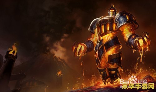 英雄联盟远古巫灵攻略 英雄联盟远古巫灵攻略