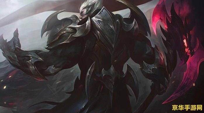 英雄联盟德莱厄斯是谁 英雄联盟德莱厄斯是谁