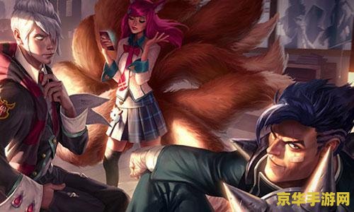 英雄联盟德莱厄斯是谁 英雄联盟德莱厄斯是谁