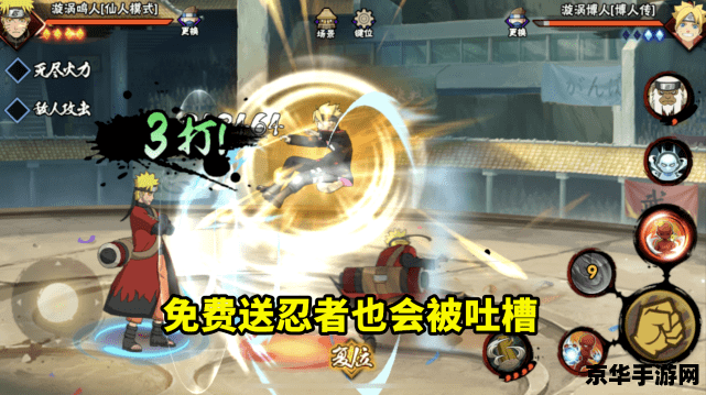 电车之狼r补丁 电车之狼R补丁分析与游戏内容探讨