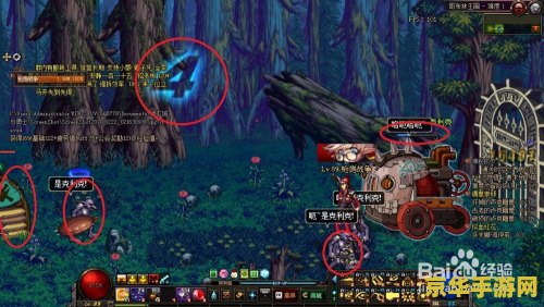 dnf哥布林王国怎么打 DNF哥布林王国打法攻略