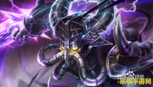 lol卡萨丁出装 lol卡萨丁出装攻略