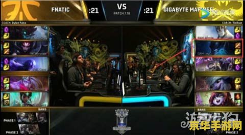 英雄联盟s4四强 英雄联盟S4四强赛事回顾与分析