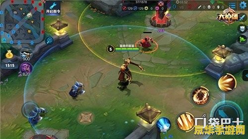 王者荣耀惩戒怎么释放 王者荣耀惩戒怎么释放