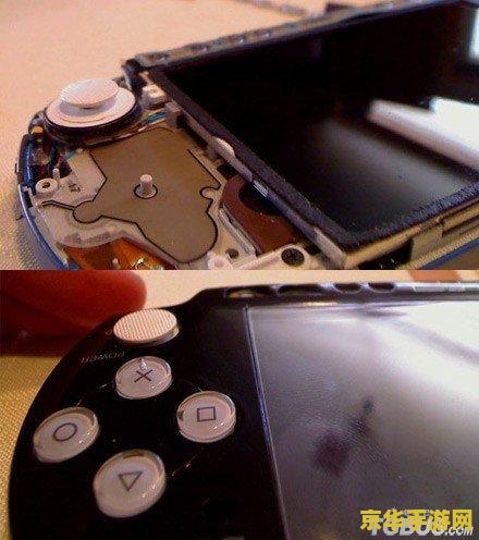 psp2000拆机 PSP2000拆机教程与游戏魅力探索