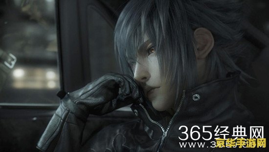 最终幻想:王者之剑 