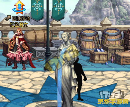 原神焦灼的魔女帽什么属性比较好 原神焦灼的魔女帽什么属性比较好