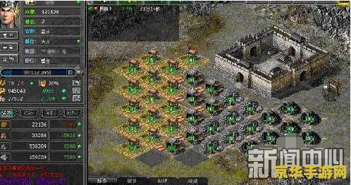 热血三国怎么刷声望 热血三国刷声望攻略