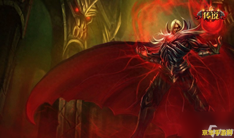 英雄联盟枯萎之壤多少钱 英雄联盟枯萎之壤皮肤价格分析