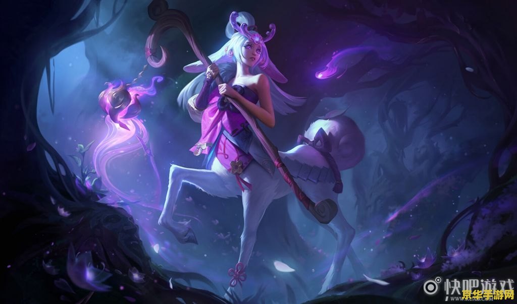 英雄联盟枯萎之壤多少钱 英雄联盟枯萎之壤皮肤价格分析