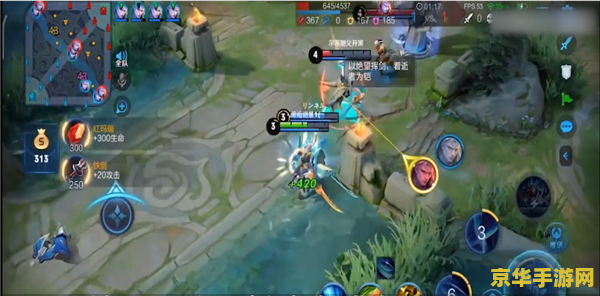 王者荣耀穿透怎么算 王者荣耀穿透怎么算