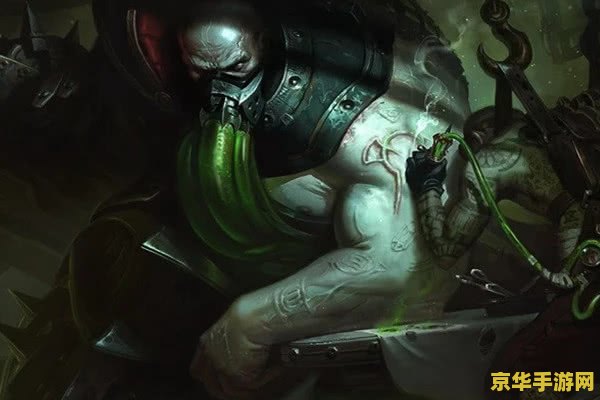 英雄联盟厄加特技能介绍 英雄联盟厄加特技能介绍