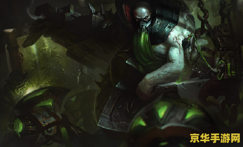 英雄联盟厄加特技能介绍 英雄联盟厄加特技能介绍