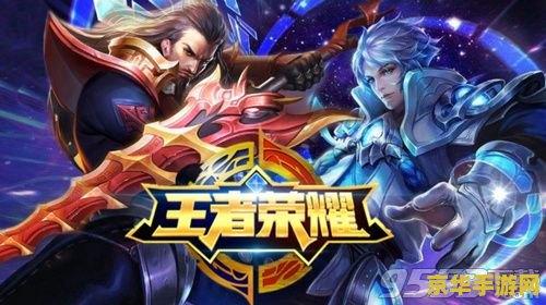 王者荣耀刺客怎么打团 王者荣耀刺客怎么打团