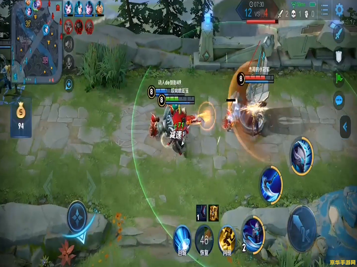 王者荣耀打塔忽然自动打小兵怎么回事 王者荣耀打塔忽然自动打小兵的原因及解决方法