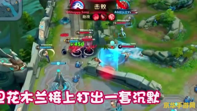 王者荣耀打塔忽然自动打小兵怎么回事 王者荣耀打塔忽然自动打小兵的原因及解决方法