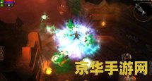火炬之光2 火炬之光2游戏深度解析