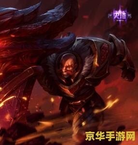 布隆英雄联盟 布隆英雄联盟：守护与冰霜的传奇