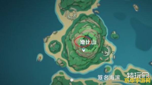 原神藏宝图碎片少一个 原神藏宝图碎片缺失之谜