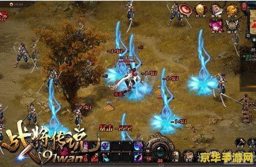 梦三国曹彰 梦三国曹彰：英勇战将的传奇之旅