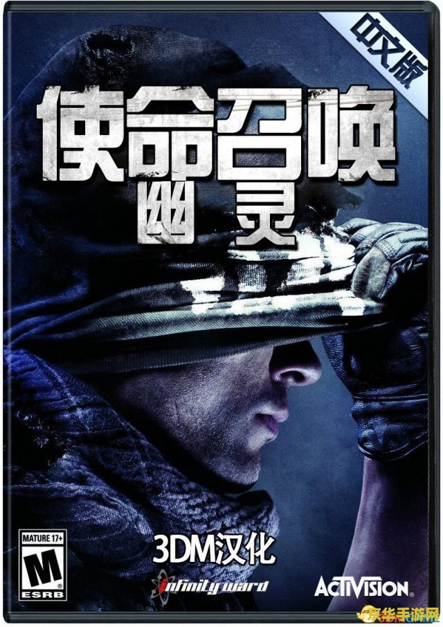 使命召唤4汉化补丁 &lt;h1&gt;使命召唤4：现代战争汉化补丁详解&lt;/h1&gt;