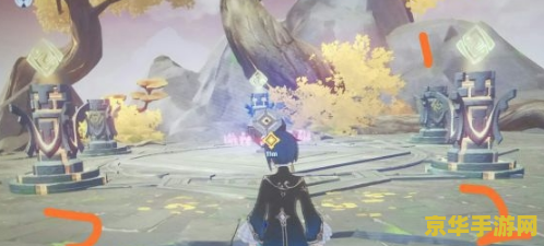 原神密境曲径通幽 原神密境探索：曲径通幽的深度解析
