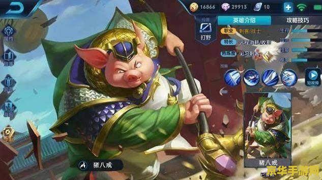 王者荣耀的软陶怎么做 王者荣耀软陶人物制作教程