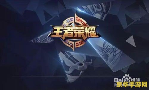 王者荣耀的软陶怎么做 王者荣耀软陶人物制作教程