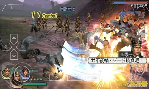 无双大蛇2魔王再临 <h3>无双大蛇2：魔王再临 游戏深度解析</h3>