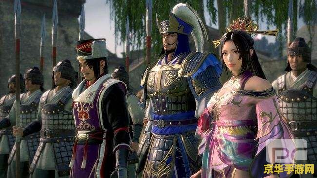 新三国庞统 <h3>新三国庞统：智谋与命运的交织</h3>