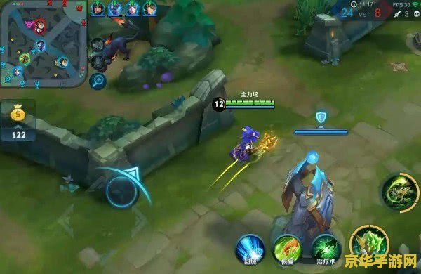 王者荣耀地图小怎么调 王者荣耀地图小怎么调整