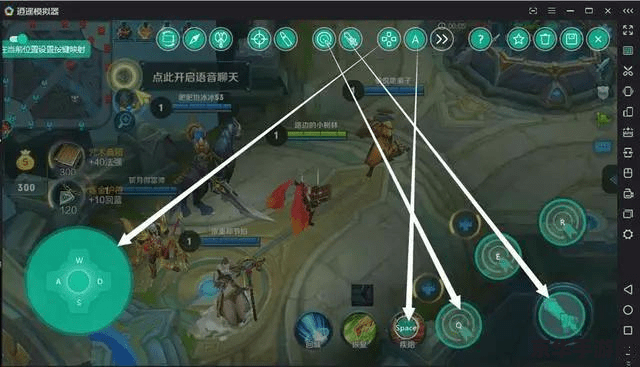 王者荣耀电脑版键盘方向怎么卡啊 王者荣耀电脑版键盘方向控制问题与游戏操作技巧