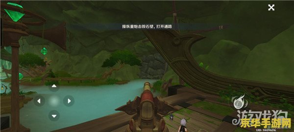 原神最多原石的任务 原神最多原石的任务解析