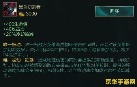 英雄联盟adc输出排名 英雄联盟ADC输出排名分析