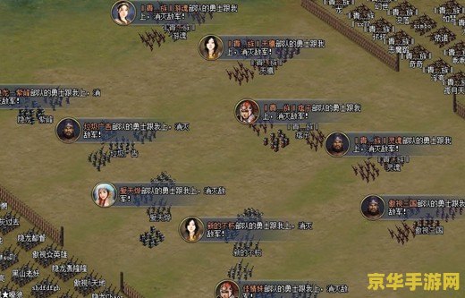 傲视天地魏国威望将 傲视天地魏国威望将深度解析