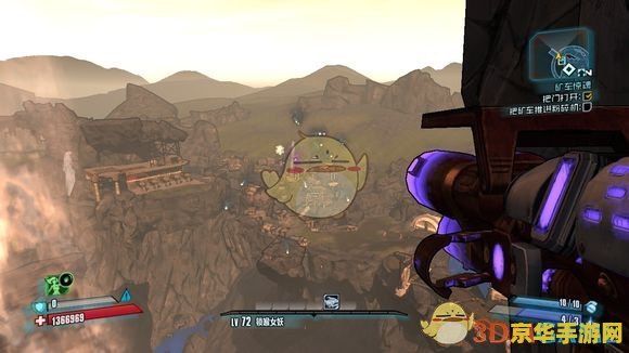 无主之地2橙武 无主之地2橙武全面解析