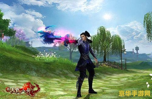 天龙八部钟汉良 天龙八部钟汉良版游戏深度解析