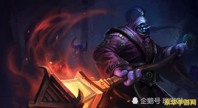 英雄联盟剑圣出装思路 英雄联盟剑圣出装思路