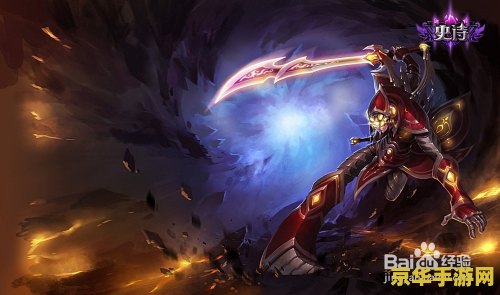 英雄联盟剑圣出装思路 英雄联盟剑圣出装思路