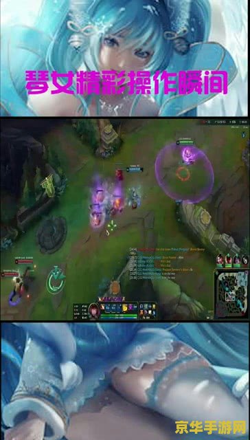 露露英雄联盟出装 露露英雄联盟出装指南